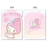 Sanrio Character Awards 2024 File Folder
