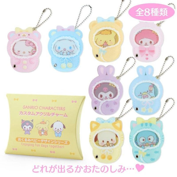 Sanrio Character Keychain Charms: Adorable Companions for Whimsical St –  Always Guarded Boutique