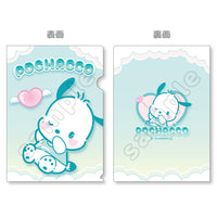 Sanrio Character Awards 2024 File Folder
