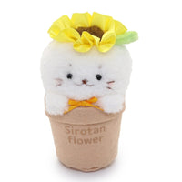 Sirotan Sunflower Pot Plush
