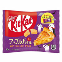 Kit Kat Chocolate Biscuit - Apple Pie
