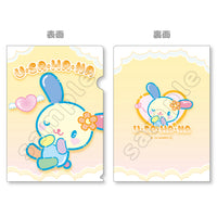 Sanrio Character Awards 2024 File Folder
