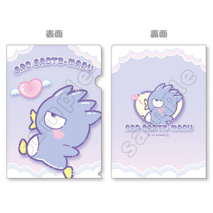 Sanrio Character Awards 2024 File Folder