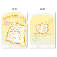 Sanrio Character Awards 2024 File Folder
