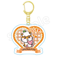 CoroCoroKuririn Character Awards Heart Keychain