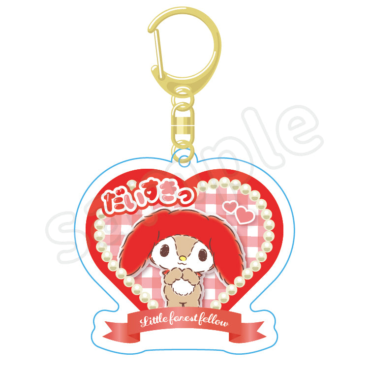 Little Forest Fellow Character Awards Heart Keychain