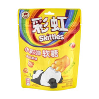 Skittles Fruit Gummy
