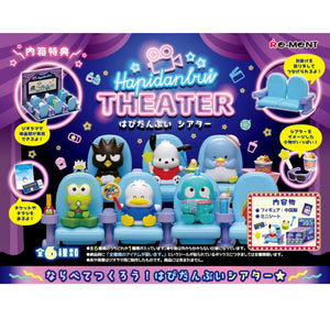 Sanrio Hapidanbui Theater Rement Blind Box