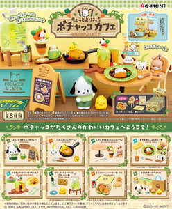 Pochacco Cafe Rement Blind Box