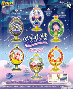 Kirby Ovaltique Collection Rement Blind Box