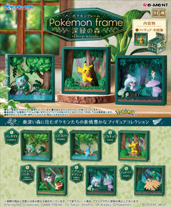 Pokémon Frame Deep Woods Rement Blind Box