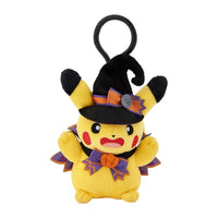 Pokémon Halloween "Trick or Trick" Pikachu Mascot Plush
