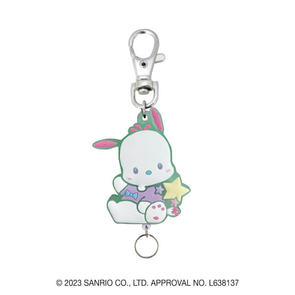 Pochacco Yumefuwa Dreamy Reel Keychain