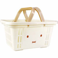 Miffy Plasic Mini Beige Storage Basket
