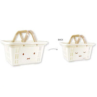 Miffy Plasic Mini Beige Storage Basket
