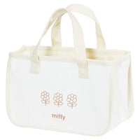 Miffy Ivory Tote Basket
