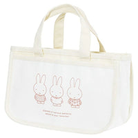 Miffy Ivory Tote Basket
