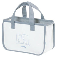 Miffy Grey Tote Basket
