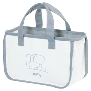 Miffy Grey Tote Basket