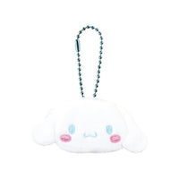 Cinnamoroll Mini Backpack Keychain
