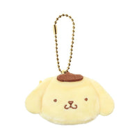 PomPomPurin Mini Backpack Keychain
