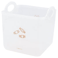 Miffy Plasic Clear  Mini Basket [White]
