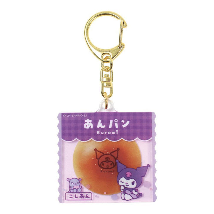 Kuromi Retro Bread Keychain