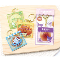 PomPomPurin Retro Bread Keychain
