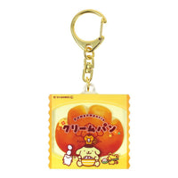 PomPomPurin Retro Bread Keychain
