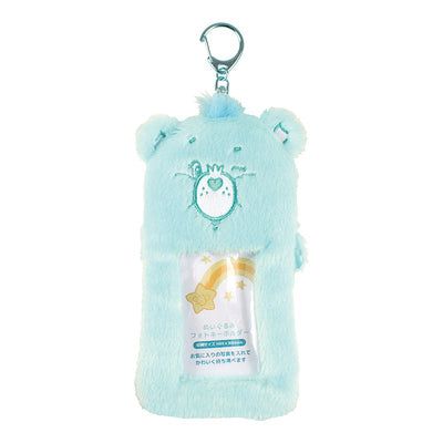 Care Bears Wish Bear Plush Photo Keychain