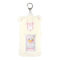 Care Bears Sparkle Plush Photo Keychain
