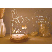 Miffy Light Accessory Board [Shooting Star]
