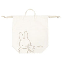 Miffy Large Drawstring Storage Bag [White]
