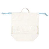 Miffy Large Drawstring Storage Bag [Blue]
