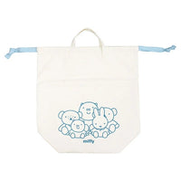 Miffy Large Drawstring Storage Bag [Blue]
