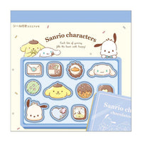 Sanrio Boys Chocolate Square Memo Pad
