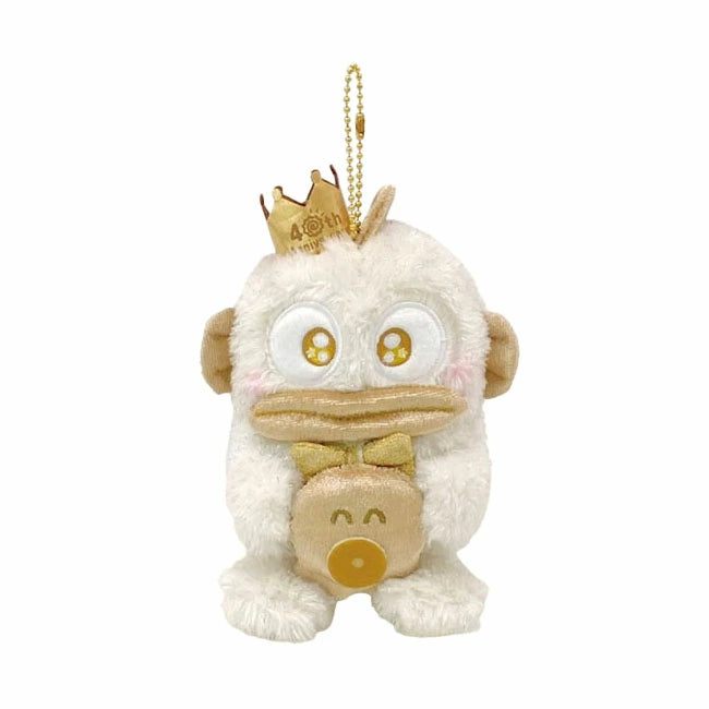 Hangyodon Gold Birthday 40th Anniversary Plush Mascot