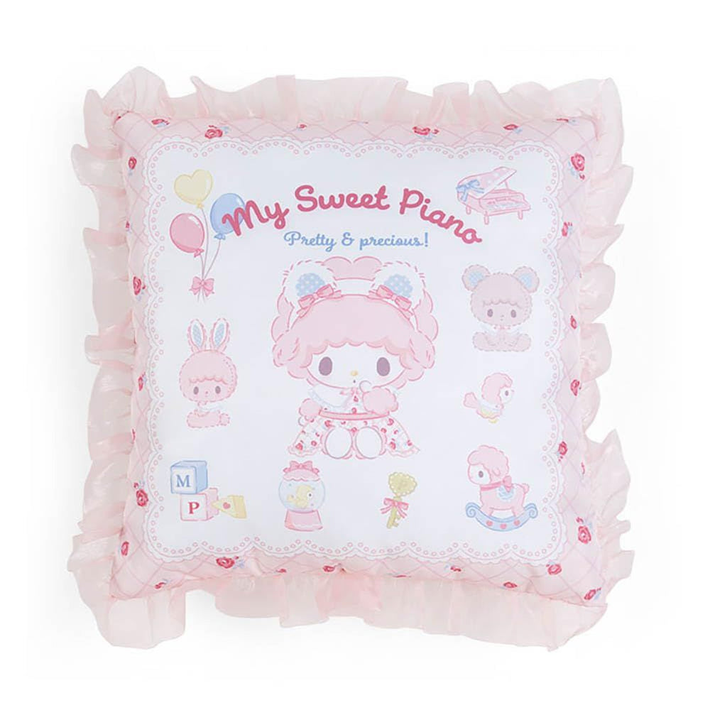 My Sweet Piano My Little Treasure Series Cushion