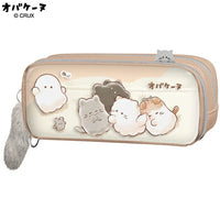 Obakenu "With the Cat Tribe" Pen Pouch [Brown]