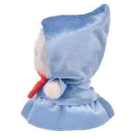 Cinderella Urupocha Disney Tokyo Plush [Fairy Godmother]
