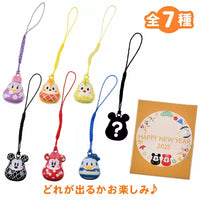 Mickey Mouse & Friends New Year Daruma Strap Blind Box
