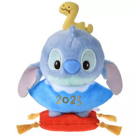 Stitch New Year 2025 Disney Tokyo Urupocha Plush
