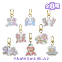 Disney Tokyo "Chip 'n Dale Collection" Keychains Blind Box
