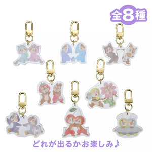 Disney Tokyo "Chip 'n Dale Collection" Keychains Blind Box