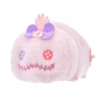 Disney Tokyo Sakura Tsum Tsum Plush [Scrump]
