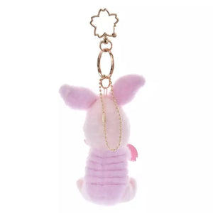 Disney Tokyo Sakura Plush Mascot [Piglet]