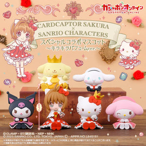 Sanrio x Cardcaptor Sakura Figure Gachapon