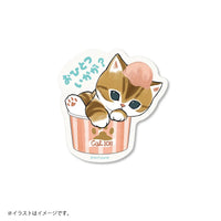 Mofusand Ice Cream Sticker [Pink Cup]