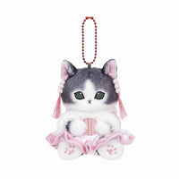 Mofusand Pink Dress Cat Plush Mascot
