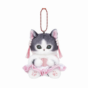 Mofusand Pink Dress Cat Plush Mascot